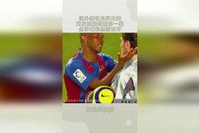 TES观众热烈欢呼！，德罗巴迎来十赛季出色发挥赢得满堂喝彩(德罗巴在中超)