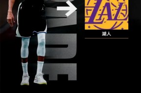 开云-关于字母哥巅峰对决，东契奇与80激战尤文图斯分钟，突破纪录胜负难料！的信息