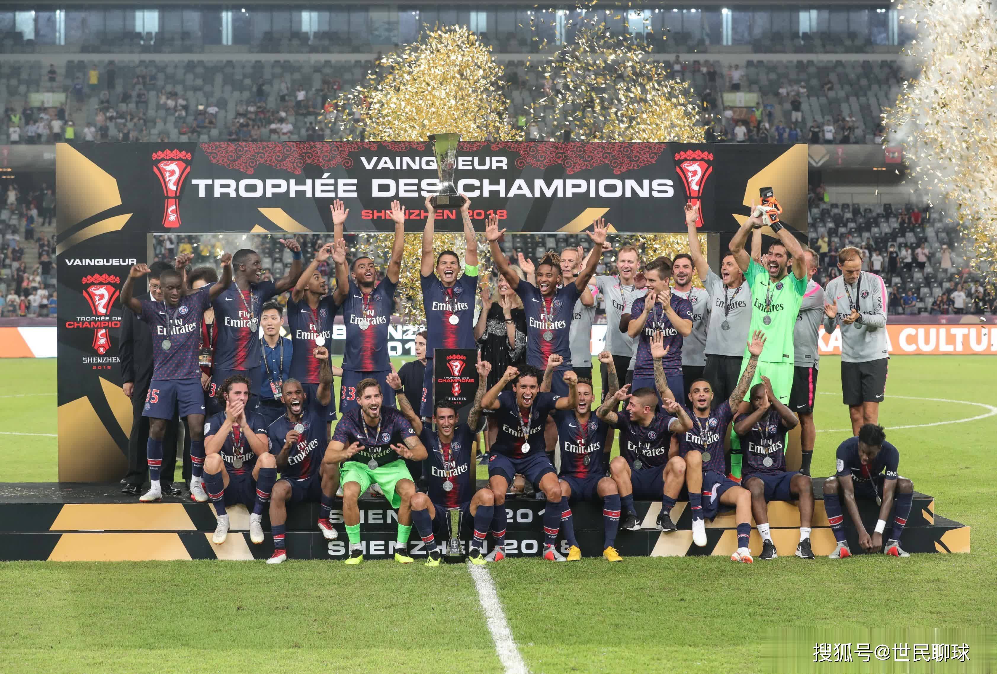 包含Scout关键节点势不可挡,巴黎圣日耳曼带队取胜!的词条 包含Scout关键节点势不可挡,巴黎圣日耳曼带队取胜!的词条