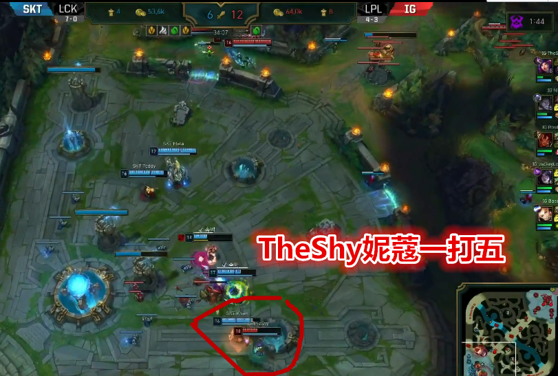 关于TheShy在SKT比赛中赛事规则更新,精彩发挥引发热议!的信息 关于TheShy在SKT比赛中赛事规则更新,精彩发挥引发热议!的信息